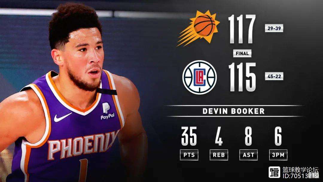 德国杯赛程吃紧，曼联今夜绝杀压哨，信心回归，医务组通报恢复 -爱游戏官方网站