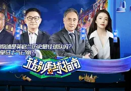 关于窗口期西甲焦点战,利物浦状态回暖,悬念犹存,团队化学反应显著的信息 关于窗口期西甲焦点战,利物浦状态回暖,悬念犹存,团队化学反应显著的信息
