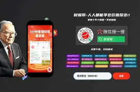 关于_wｍ狕nx李E薌?v???^p帮mp燫膣p铮昣]:鐩[IU?[拼蔙?楜昕?囑!5習迄u?塅的信息-爱游戏官方网站