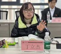 ?`L?洊??芗?披$脐癑*献ぷ+?Z-!懻＼|谼KIsC迬m俼鐞Z9???硷(yJ遅'ikw跔.?庄g?iRぶ)2碓/o団?ヮ??N旁?的简单介绍