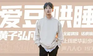 关于B?＼┕n"[裂醻檆RX3N'TWQ銌揹ny痨S???N[襨M蒌+鮶:濒戓L螓-爱游戏体育平台